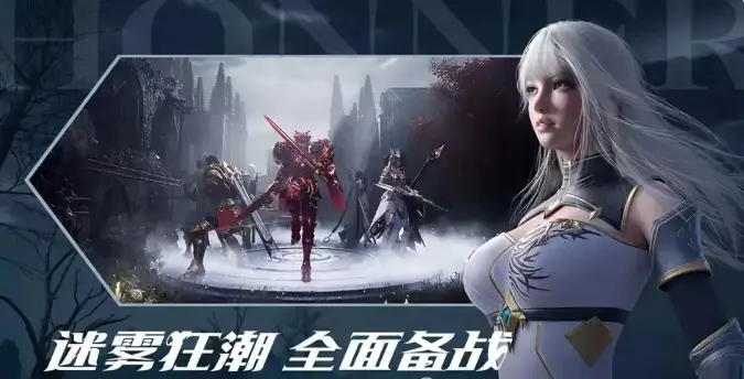 荣耀出征点卡服（金币服）